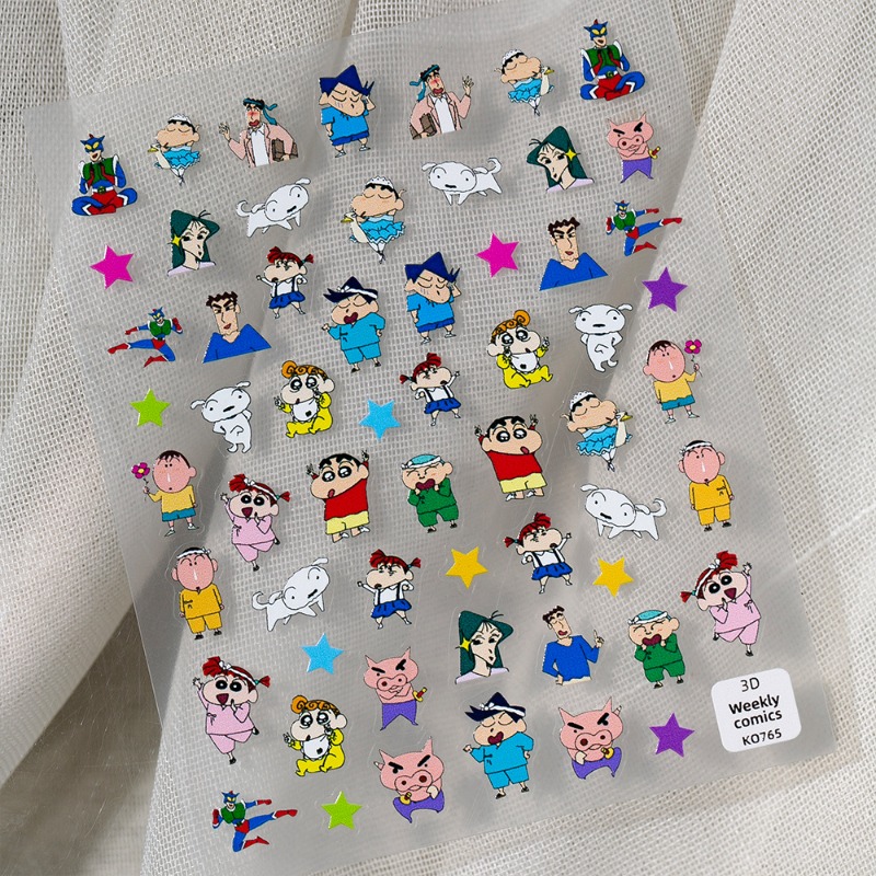 5 Stück Crayon ShinChans 3D-ge – Nail Art Bewertung und Preis
